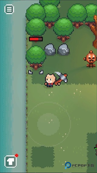 回家的路中文版