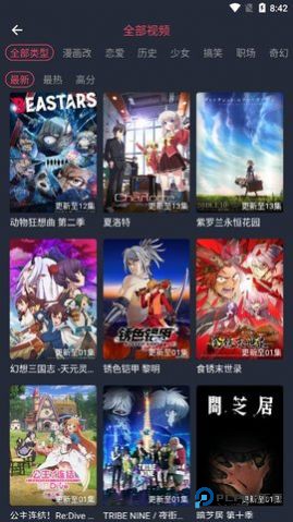 clicli动漫官方正版2025