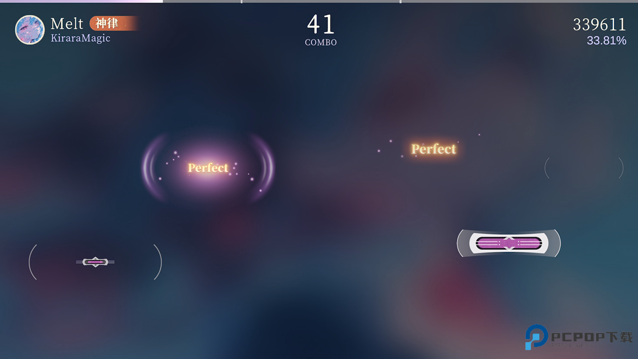 万华律游戏玩法-1