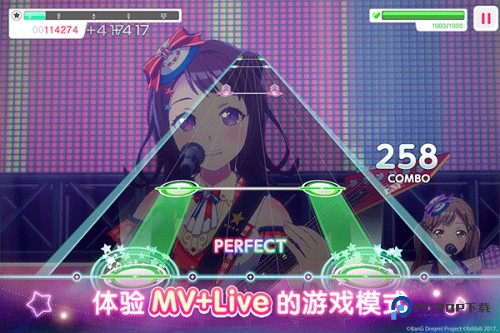 少女乐团梦想协奏曲