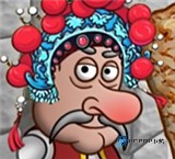 沙威玛传奇原版