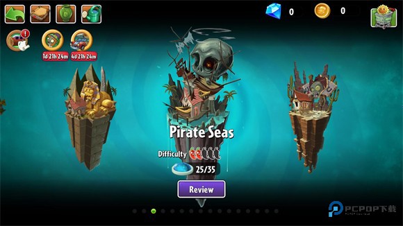 植物大战僵尸2返茂版