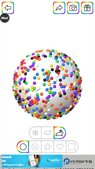 快清理粘液模拟器