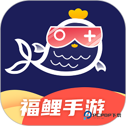 福鲤游戏