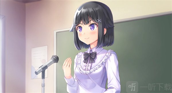 我的纸片人女友