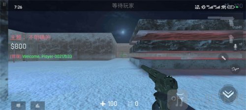 反抗CS1.6联机版