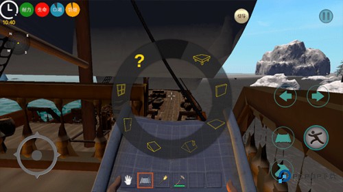 海上狼人手机版