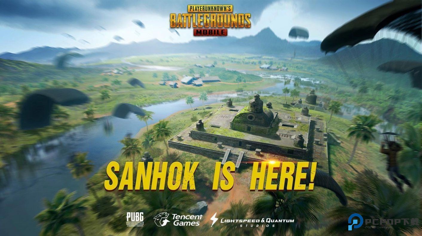 北幕工具箱画质助手