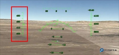 模拟飞行RFS汉化版
