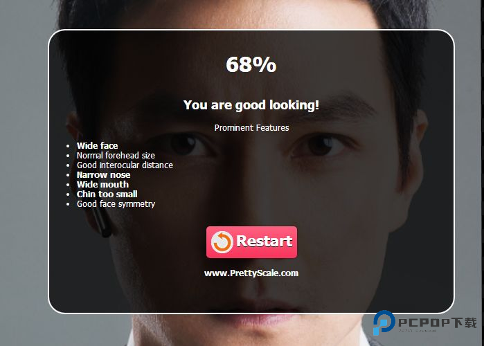 prettyscale官方版