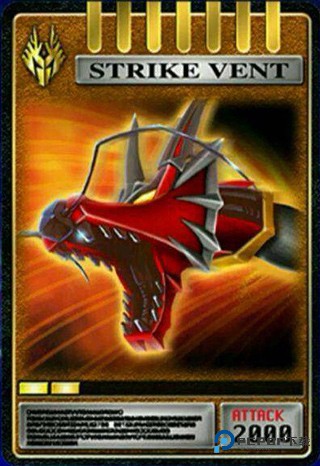 假面骑士龙骑豪华版