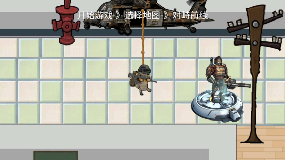 校园三角洲摸金