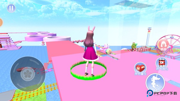 樱花高校贴身高手