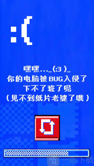 程序员做梦会梦见电子美少女吗