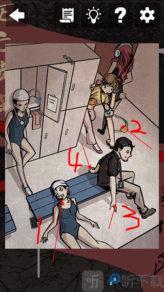 死亡侦探事件簿