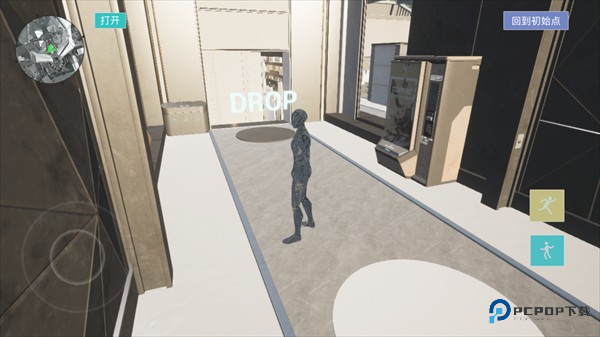 三角粥熟图工具巴克什游戏玩法6