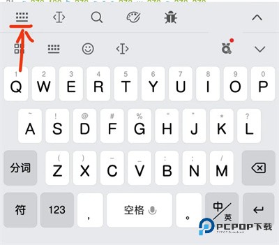 菜菜音乐盒app软件