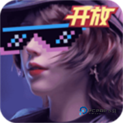 王牌竞速测试服