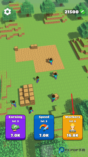 万丈高楼平地起2