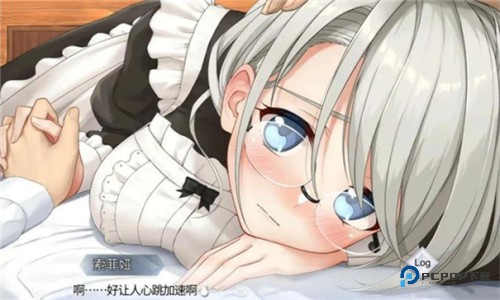 我和索菲娅的秘密