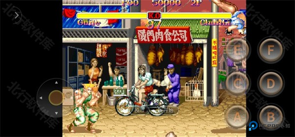 超级街头霸王2手机版