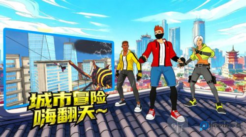 穿越未来当兵王