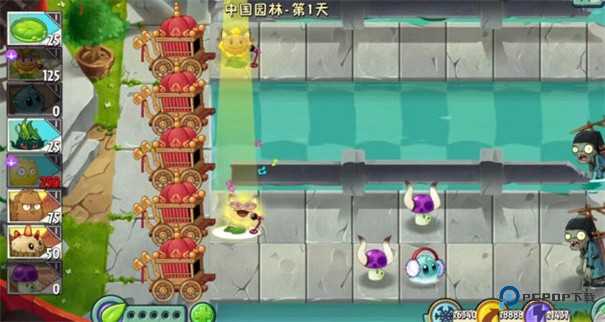 植物大战僵尸2shuttle中文版