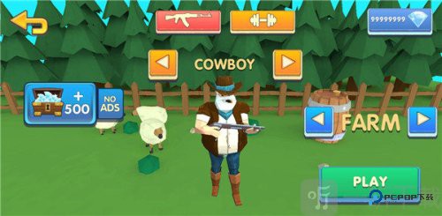 两个家伙和僵尸