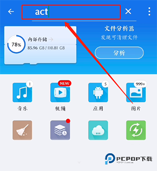 苦力怕论坛我的世界