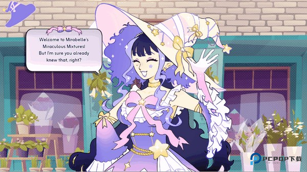 女巫酿造药水游戏最新版(Witch You Want)