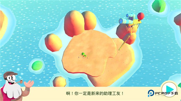 动物声音博物馆