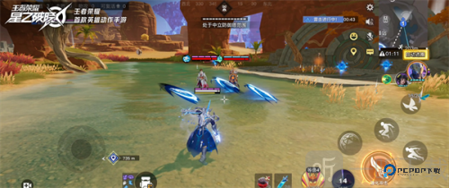 星之破晓体验服