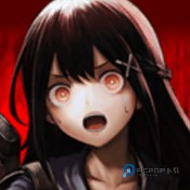 神流岛轮回的巫女