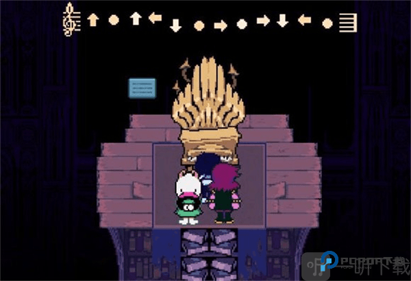 三角符文第四章