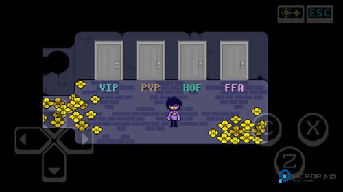 传说之下联机版