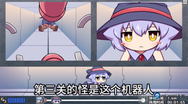 莉拉酱与洞窟汉化版