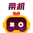 菜机云游戏手机版