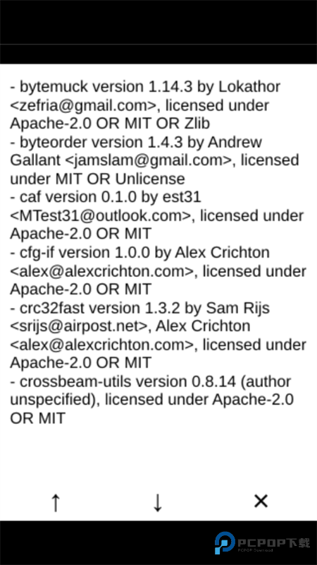 TouchHLE模拟器汉化版