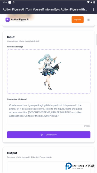 Action Figure AI软件