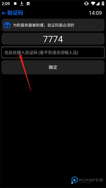 汉克米应用商店