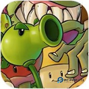 植物大战僵尸抽卡版