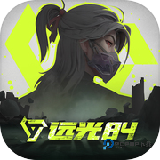 僵尸实验室正式版