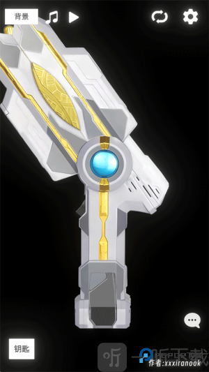 胜利神光棒模拟器