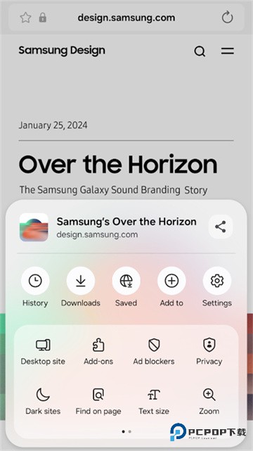 三星浏览器国际版