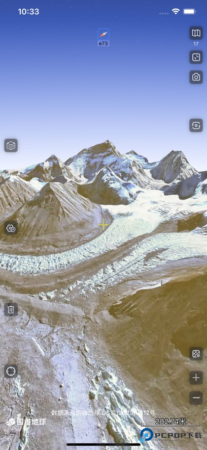 奥维互动地图8.7.5旧版本