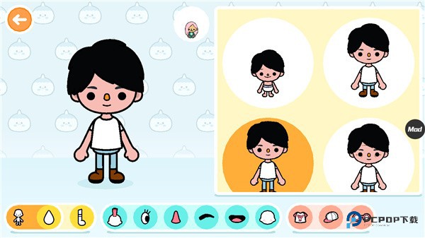 托卡生活世界无限礼物最新版游戏攻略2