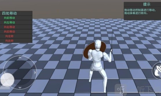 蠢蠢角斗士模拟器