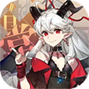 非日常邂逅故事