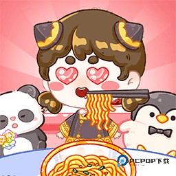 欢乐甜品小屋无广告