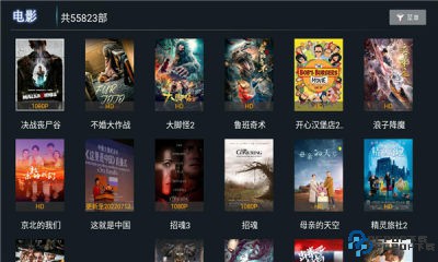 特狗影视tv下载直装